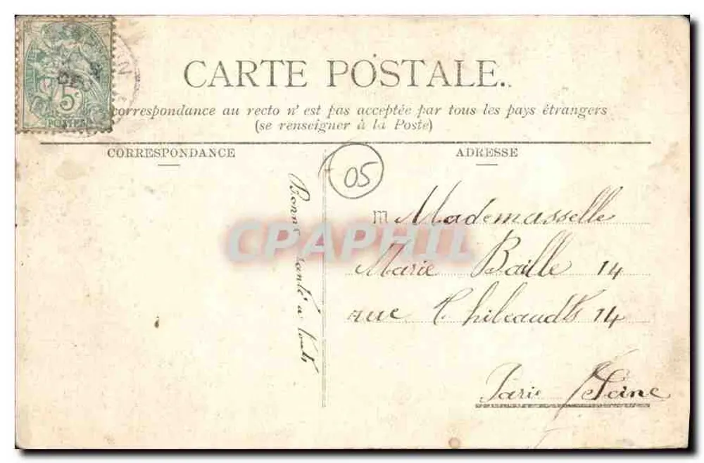 Briançon - Militärparade vor den Kasernen von St. Catherine — Noëns Tabac 208 Briançon - Rückseite