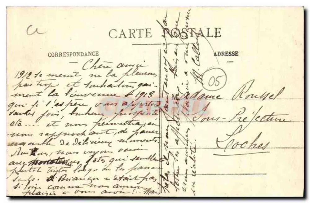 Ponte Baldy sobre a Cerveyrete — Briançon (1321 m.) — Imp. l'ap. Chantard, Briançon - Verso