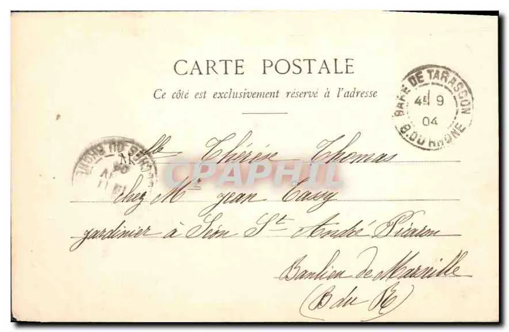 Tarascon — De Poort Sint-Jean — Foto. Blanchin, Tarascon - Achterkant