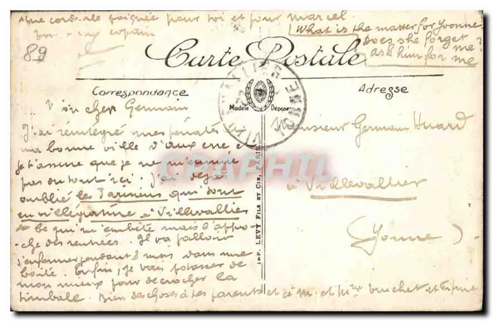 ऑक्सर — बुलेवार्ड वॉबान — एडिट डी लक्स डुमौलिन - पीछे