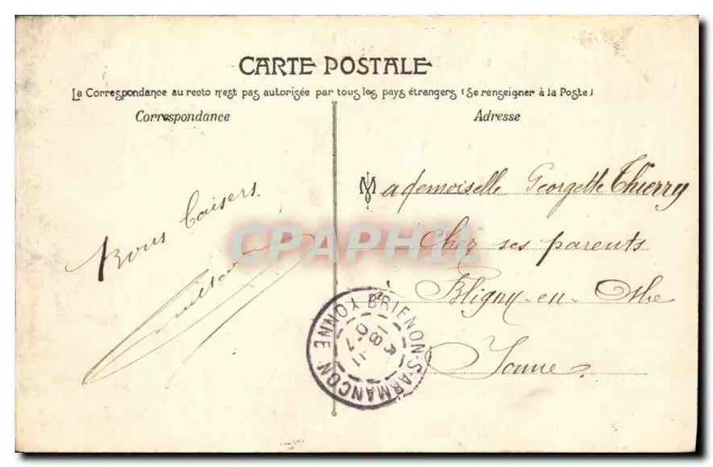 Auxerre — O Colégio. Pátio de Honra — Edição Arnon-Balmus, Auxerre (Yonne) - Verso