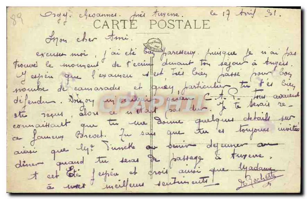 Auxerre — O Mercado — Editor Donnet, n°17 - Verso