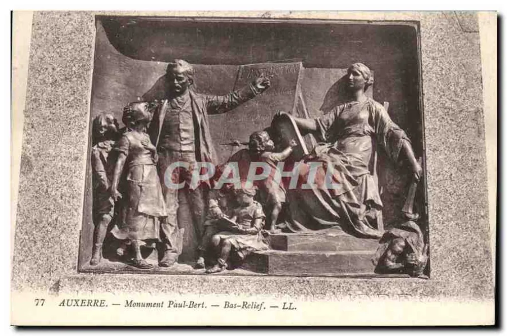 ऑउर्सर - पॉल-बर्ट का स्मारक - बेस-रिलीफ - एल.एल. - आगे