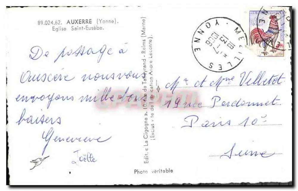 Igreja de São Eusébio de Auxerre — vista da fachada e do campanário — Edit. La Cigogne, n° 89.024.62 - Verso