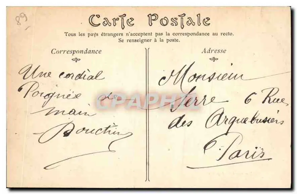 Auxerre — Die Kathedrale, Nordseite — Bonnere — 71 - Rückseite