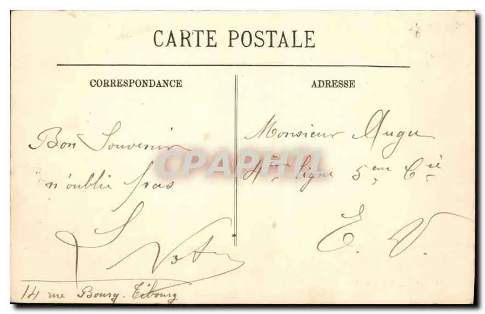 Auxerre — Die Kirche Saint-Pierre aus der Sicht des Manifacier-Observatoriums — LL. - Rückseite