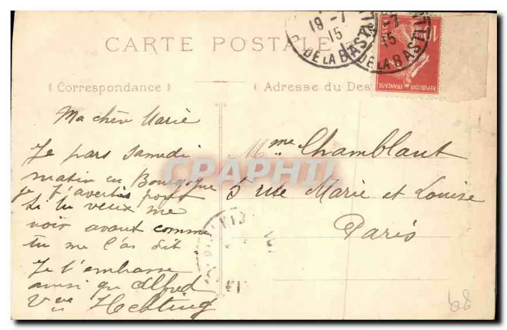 Auxerre — Estátua de Fourier — Editor KD, n°1 - Verso