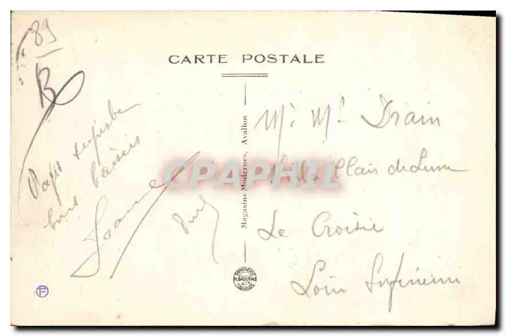 Avallonn - Valle del Cousin - Strada di Pontaubert — Magasins Modernes, Avallon - Verso