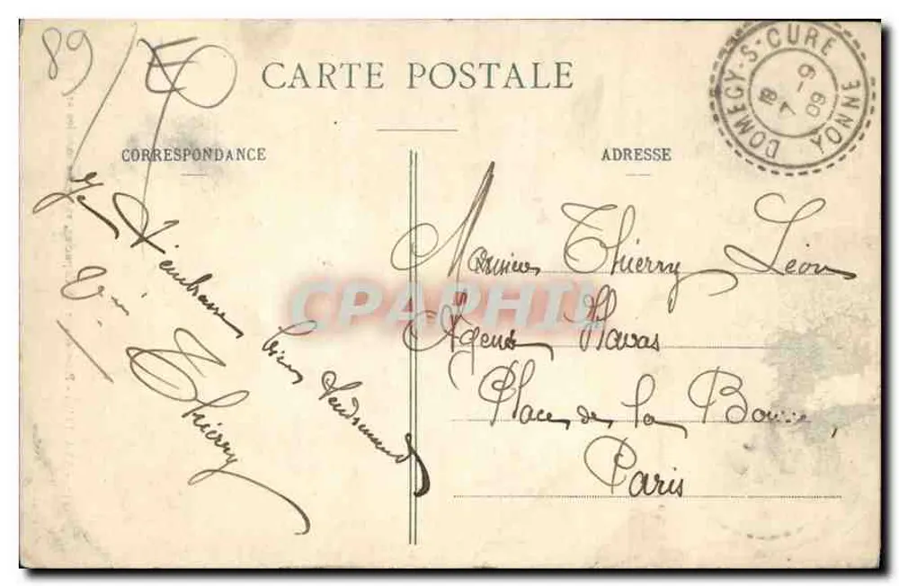 Avallon - Promenade des Capucins - Ansicht unter den Bäumen - Pothain, Verlag Avallon - Rückseite