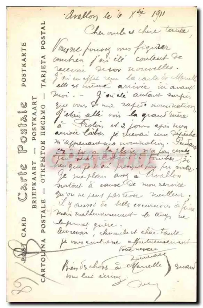 Avallon — Cousin-le-Pont, Ansicht von der Côte Gally — ND Fotografie n°103 - Rückseite