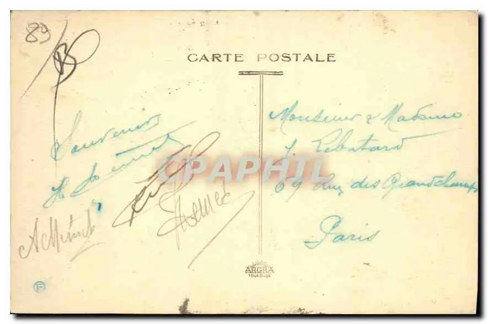 Avallon — Ansicht der Terrassen der Petite Porte — Éditions Salino Nr. 64 - Rückseite