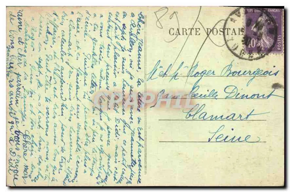 Avallon — Mauern, Straße Fontaine-Neuve — Verleger H. Couron, Avallon, Nr. 13 - Rückseite