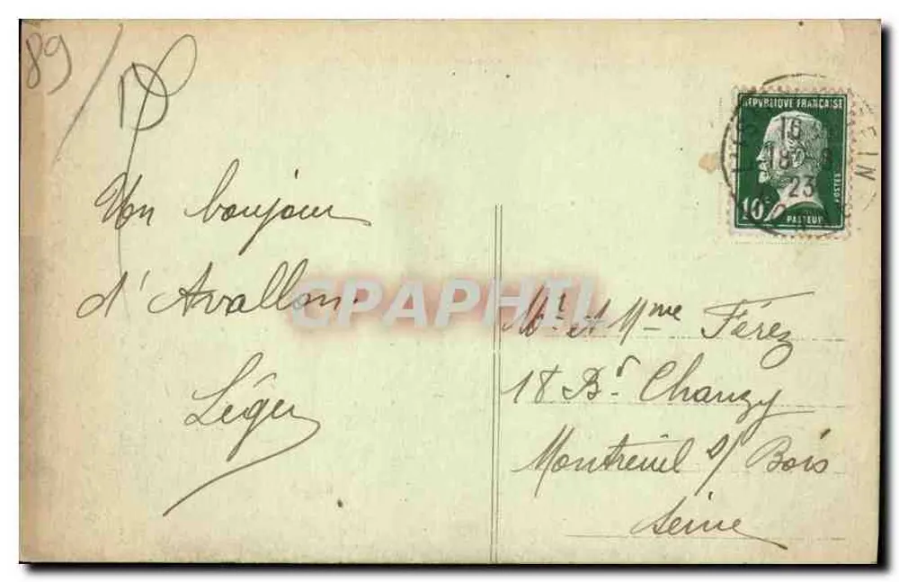 Avallon — Panoramablick — Viertel der Unteren Präfektur - Rückseite