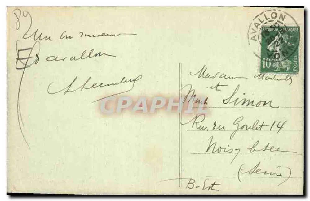 Avallon — Most Claireau — Wydawca: drukarnia w Avallon, nr 22 - Rewers