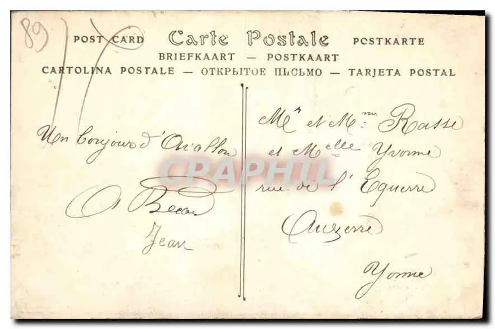 Avallon — Cousin-le-Pont — NP Fot. - Verso