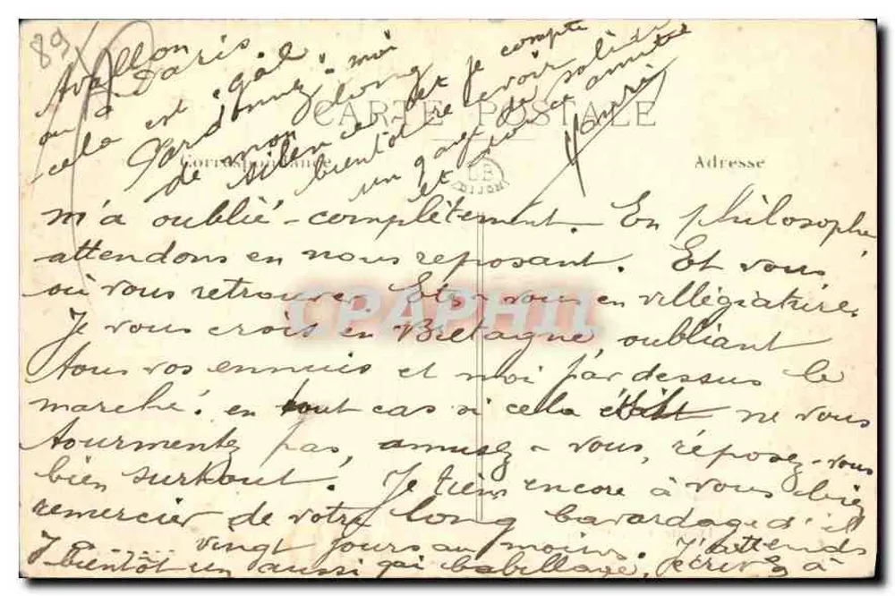 Avallon — Ansicht der Promenaden der Petite Porte — Pothain, Verlag, Avallon - Rückseite