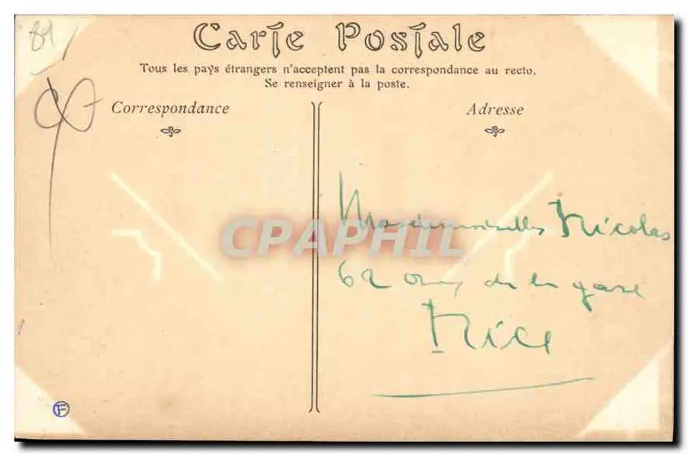 Avallon — Vista geral tirada da Morlande — Editor não identificado - Verso