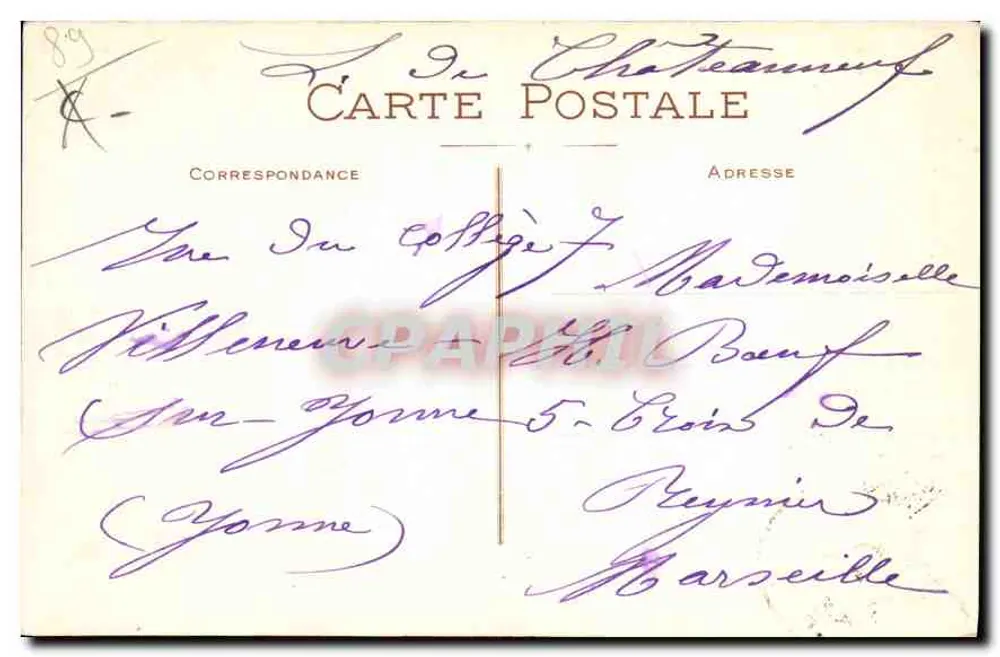 Porte de Joigny — 13. Jahrhundert — Villeneuve-sur-Yonne - Rückseite