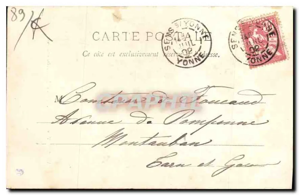 Villeneuve-sur-Yonne — Porte de Joigny, äußere Seite — Verlag unbekannt - Rückseite