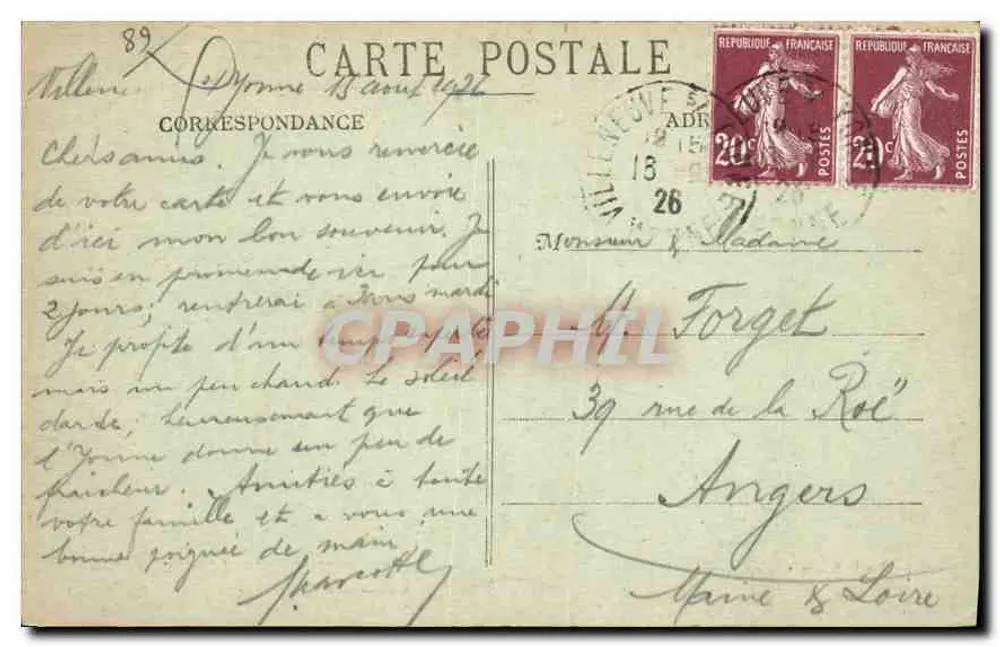 Villeneuve-sur-Yonne — Promenade Victor-Hugo — unbekannter Verleger, Seriennummer nicht sichtbar - Rückseite