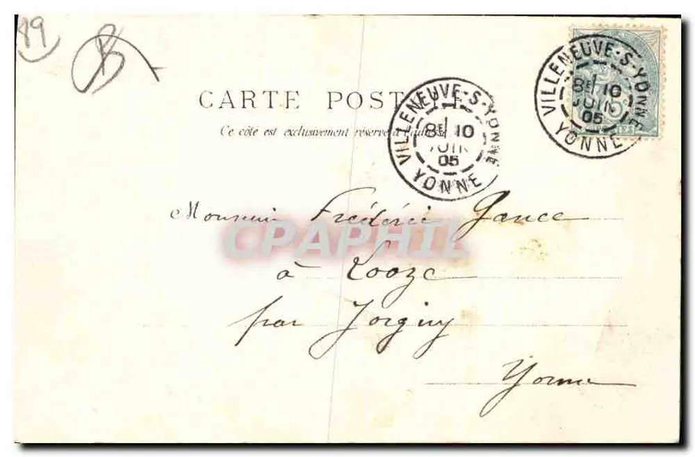 Villeneuve-sur-Yonne - L'Abside de l'Église — Lib. Imp. Bénéton, n° 49 - Reverso