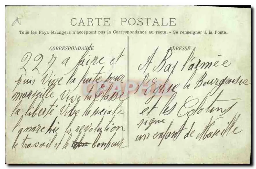 Monte-Carlo — O Casino — LL. n° 1045 - Verso