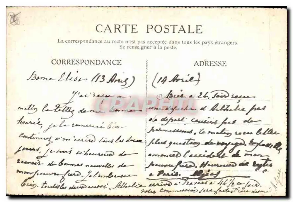 Cannes — Boulevard de la Croisette — Editor e número de série ilegíveis - Verso