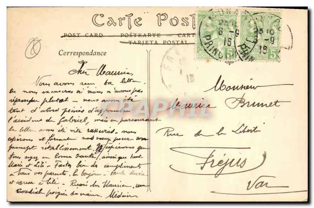Na pradaria em Monte-Carlo — Casino de Monte-Carlo — por L. Hodebert - Verso