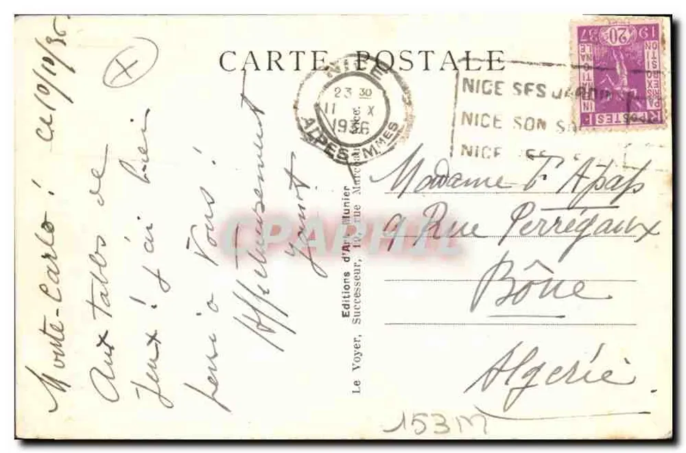 Monte-Carlo — Das Casino und die Gärten — Foto Munier, Nr. 331 - Rückseite