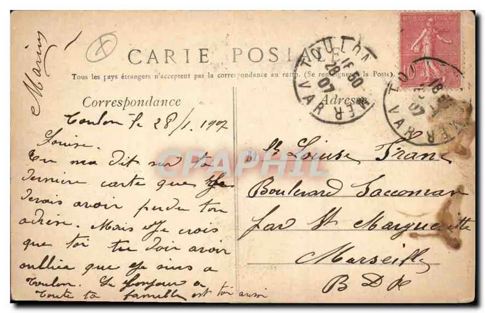 Toulon — La nuit. La Caisse d'épargne à Bouguenais — Imprimerie Chapeaux, n° 766 - Rückseite