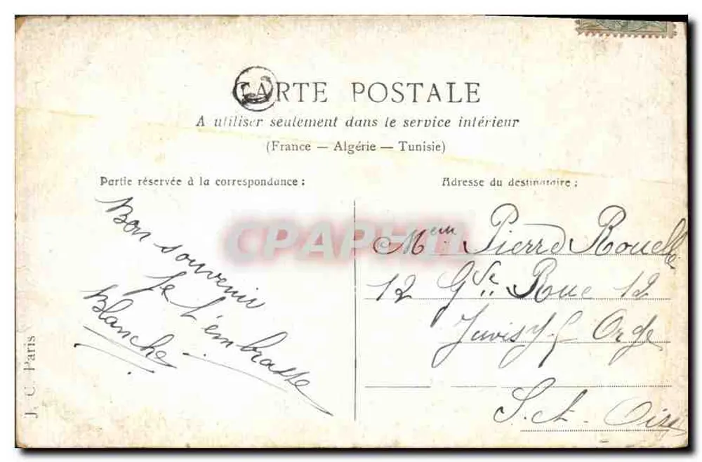 Jeune fille offrant des fleurs à un jeune homme — scène de cour à l'extérieur — éditeur R.S.C. n°33 - Achterkant