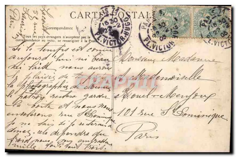 Paris — A Grande Roda C.L.C. — C.L.C. editor - Verso