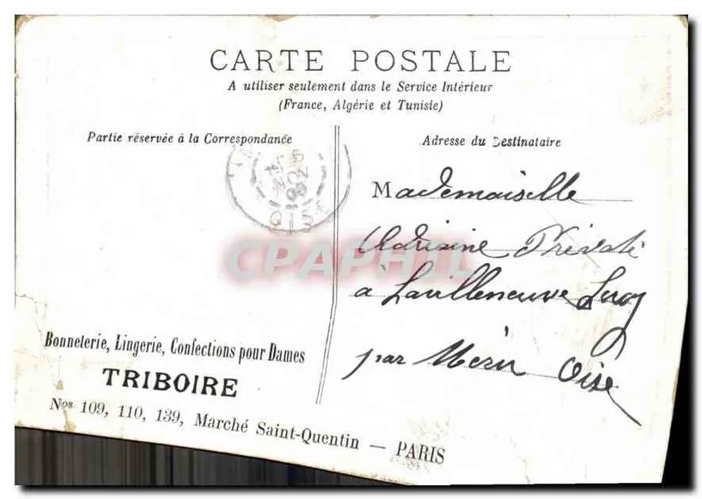 De l'argent tiens en voilà — Dois crianças colhendo frutas — P.W. PARIS - Verso