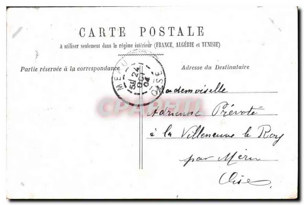 Paris — La Gare Montparnasse — éditeur imprimeur non visible, n° de série 21 - Verso