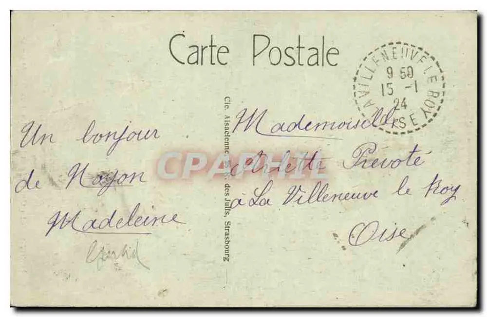 Noyon — Die Kathedrale und die Rue des Deux Bornes — CAP - Rückseite