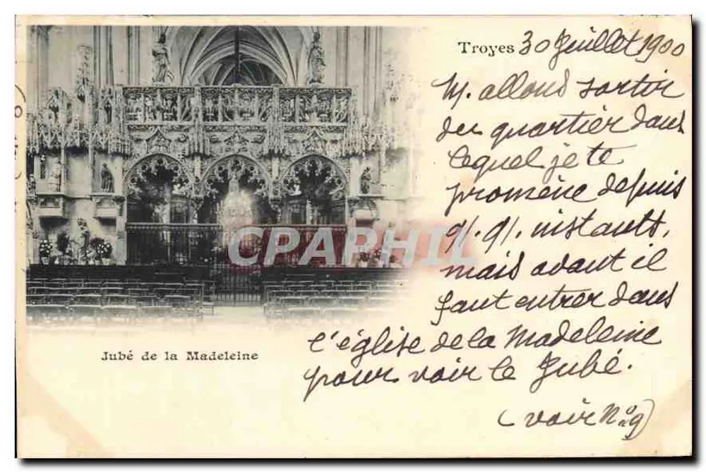 Jubé w Bazylance Madeleine — Troyes — wydawca nieznany, numer serii nieczytelny - Awers