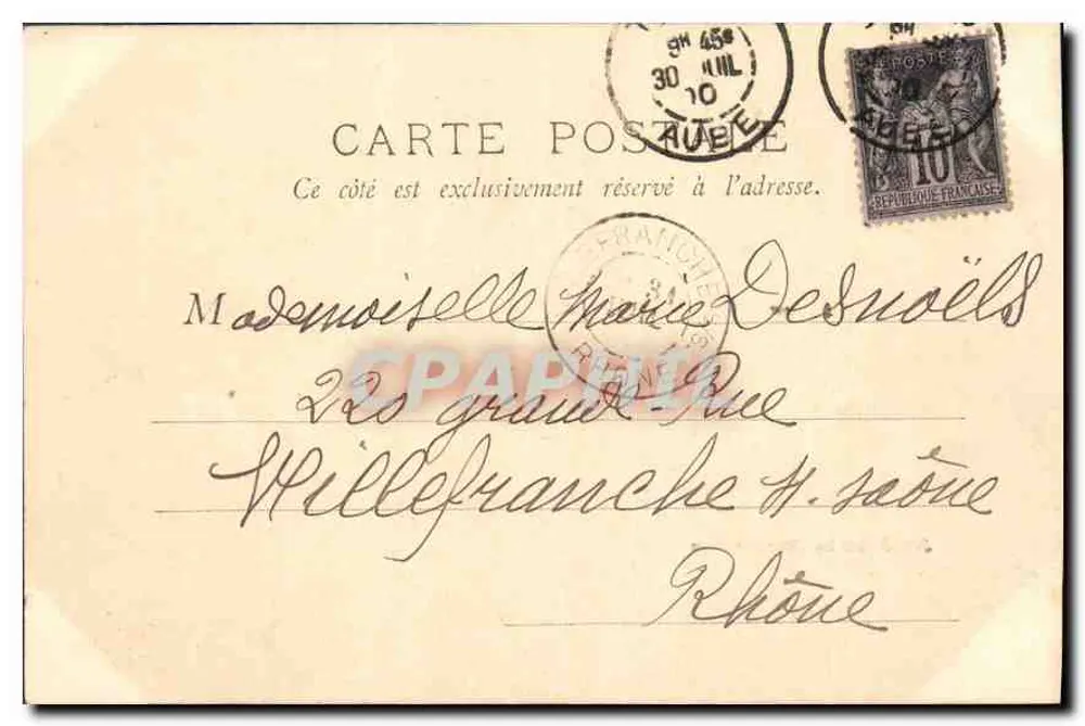 Jubé w Bazylance Madeleine — Troyes — wydawca nieznany, numer serii nieczytelny - Rewers