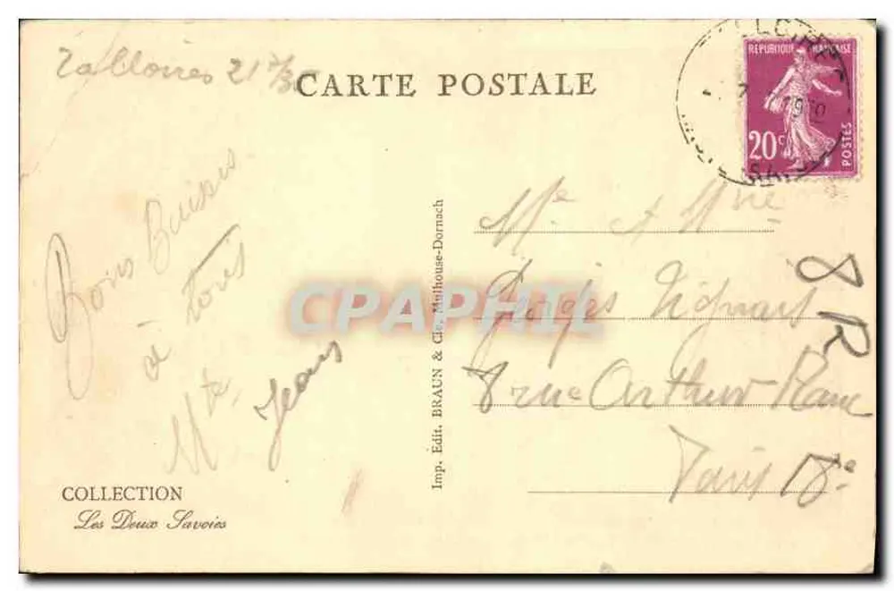 See Annecy — Talloires — Hotel de l'Abbaye — Verleger Braun & Cie, n° 11970 - Rückseite