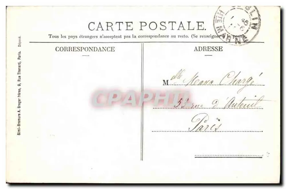 La Haute-Marne - Abtei Septfontaines - Der französische Garten - Rückseite