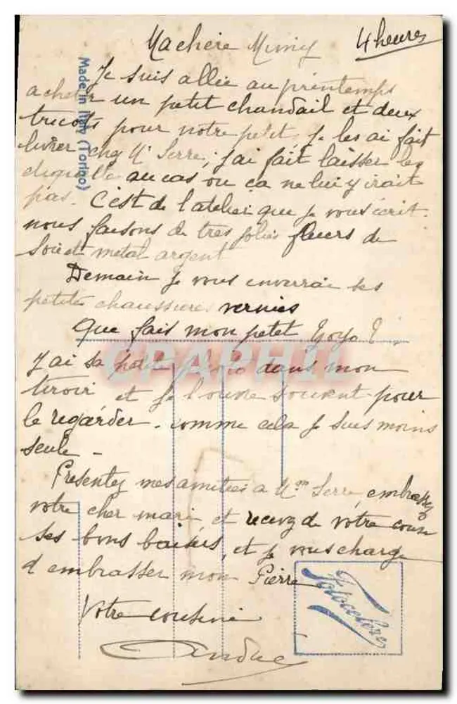 Embarcação a vela — cena marítima — editor não visível - Verso