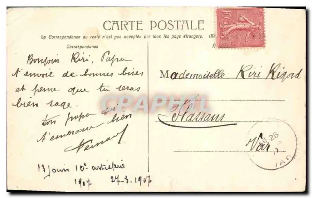Nîmes - A Tourmagne — ruínas da torre antiga, editor Maison Universelle, Nîmes, n°12 - Verso