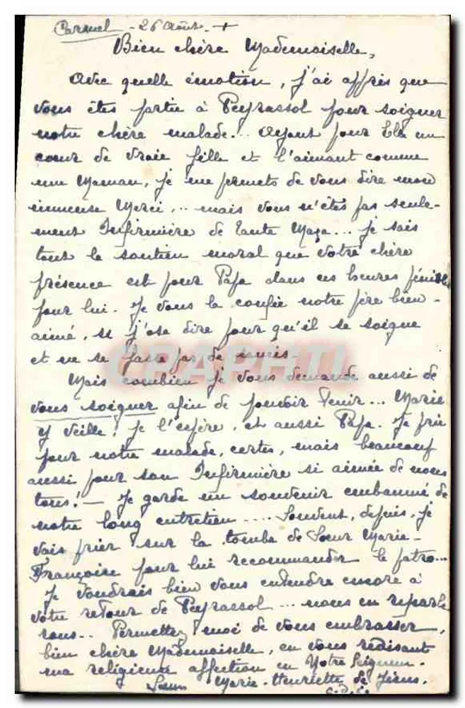 Capela de Ste. Marie de l'Ange em Périgueux — editor não visível - Verso