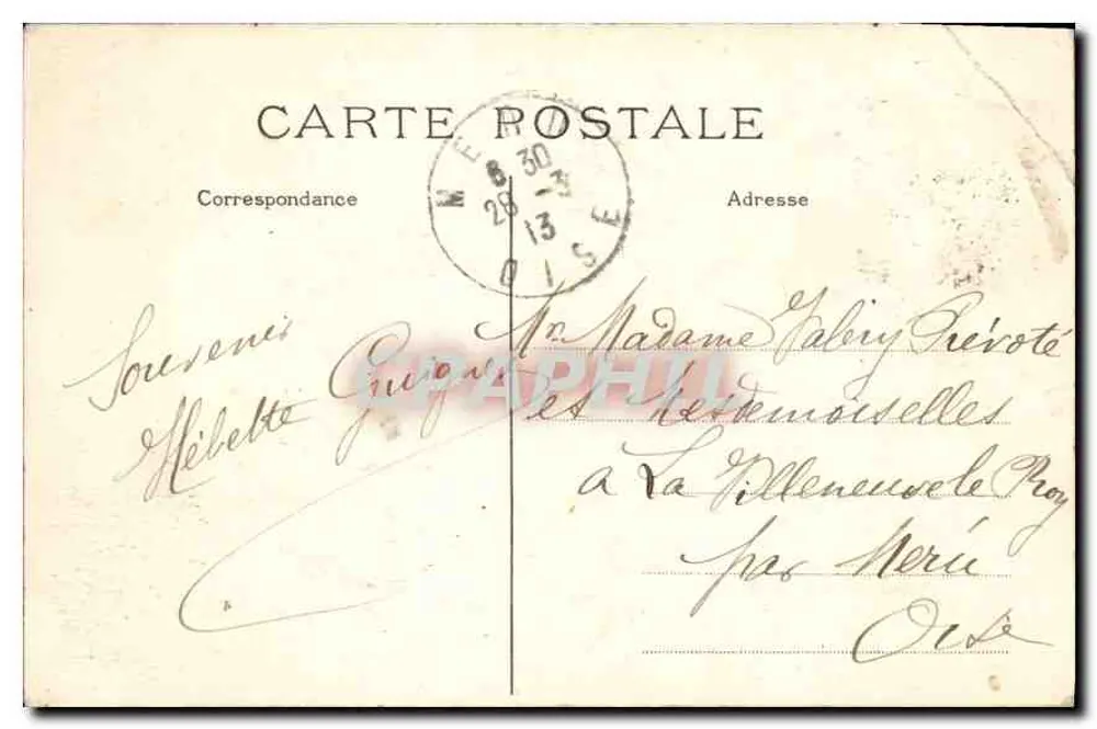 Rustikaler Weg zum Belvédère — Buttes Chaumont — J. H. — n° 271 - Rückseite