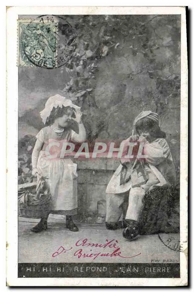 Zwei Kinder, die spielen — Garten-Szene — Verlag P.V. BARIS, Nr. 90 - Vorderseite