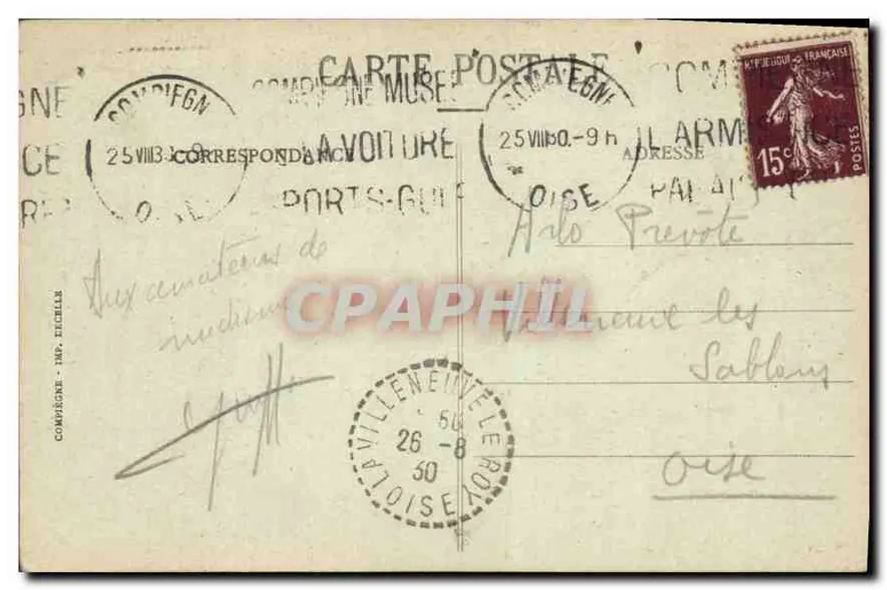 Palácio de Compiègne - A Nascença de Vênus — Deceille, Compiègne - Verso