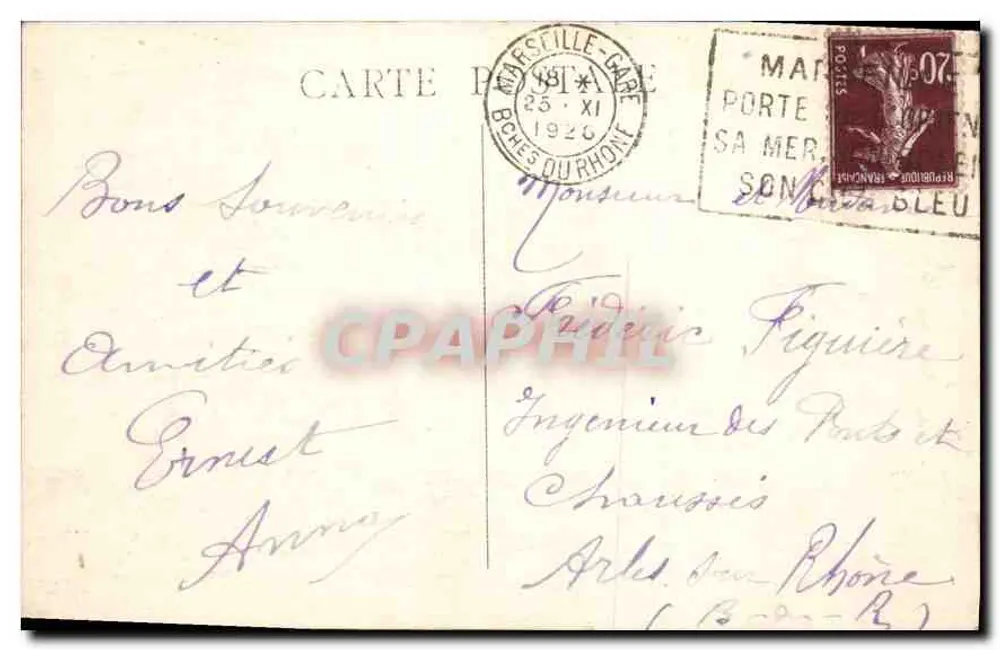 Marselha — Fontaine Cantini — Editora desconhecida, número de série não visível - Verso