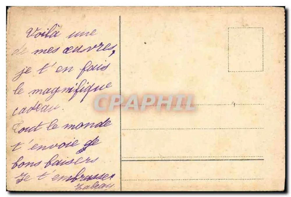 कुत्ता एक आदमी पर कूदता हुआ — बच्चों के ड्रॉइंग — कोई प्रकाशक या संख्या दिखाई नहीं देता - पीछे