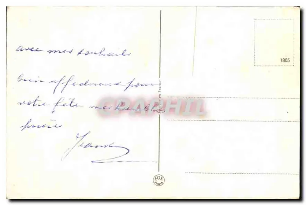 Flores de papoula — Boas Festas — Editor não identificado, número de série não visível - Verso