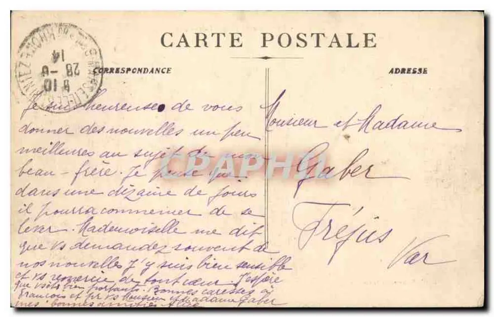 Marsella - Fuente y Plaza Estrangin — Ed. Nouvelles Galeries, n°29 - Reverso