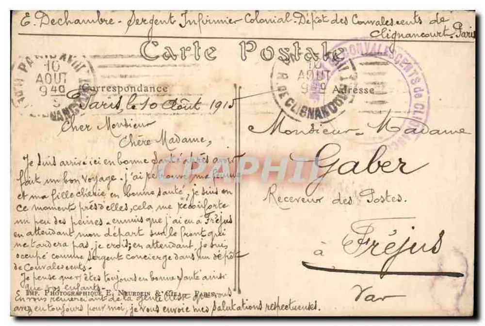 Paris — Der Pont de la Concorde und das Chamber of Deputies — ND. Fot. n°89 - Rückseite